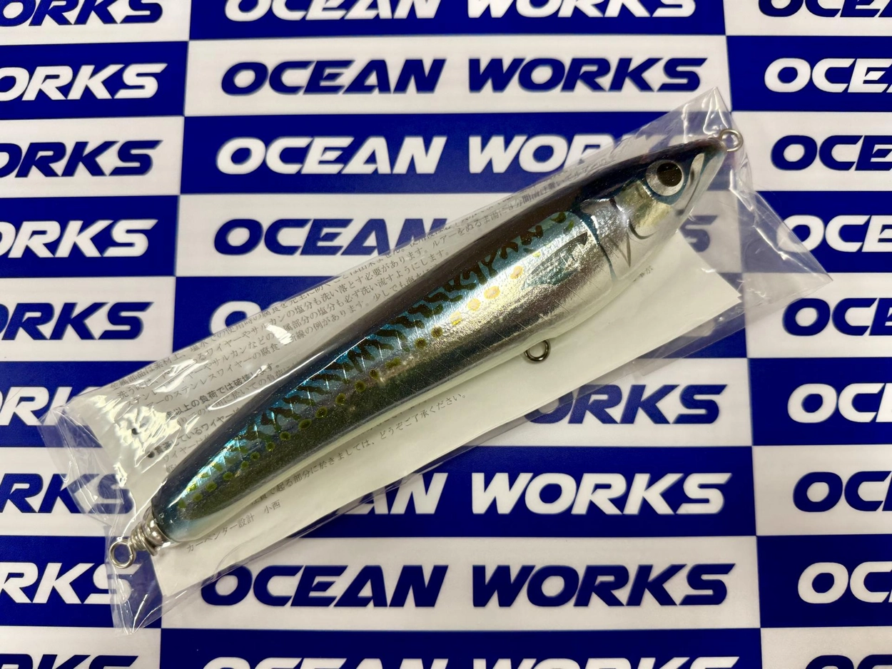 CARPENTER] KLL 049A SS Runner : Oceanworks 오션웍스