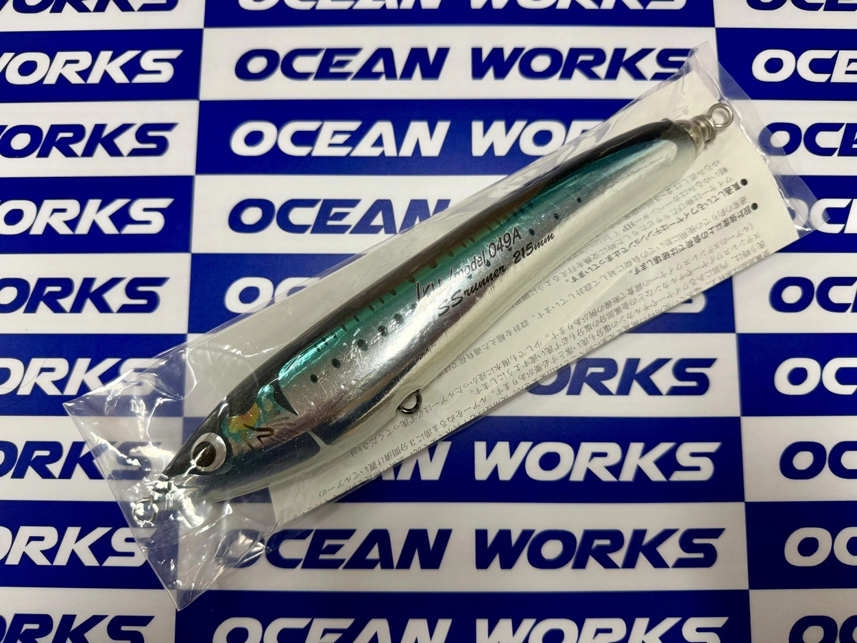 CARPENTER] KLL 049A SS Runner : Oceanworks 오션웍스