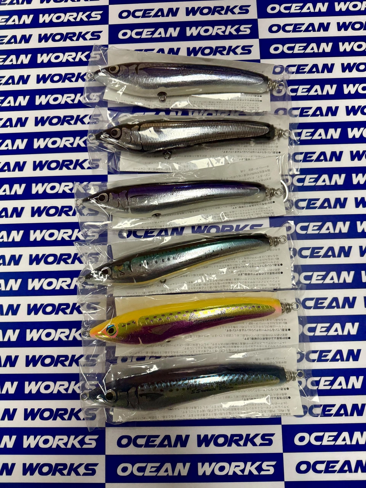 CARPENTER] KLL 049A SS Runner : Oceanworks 오션웍스