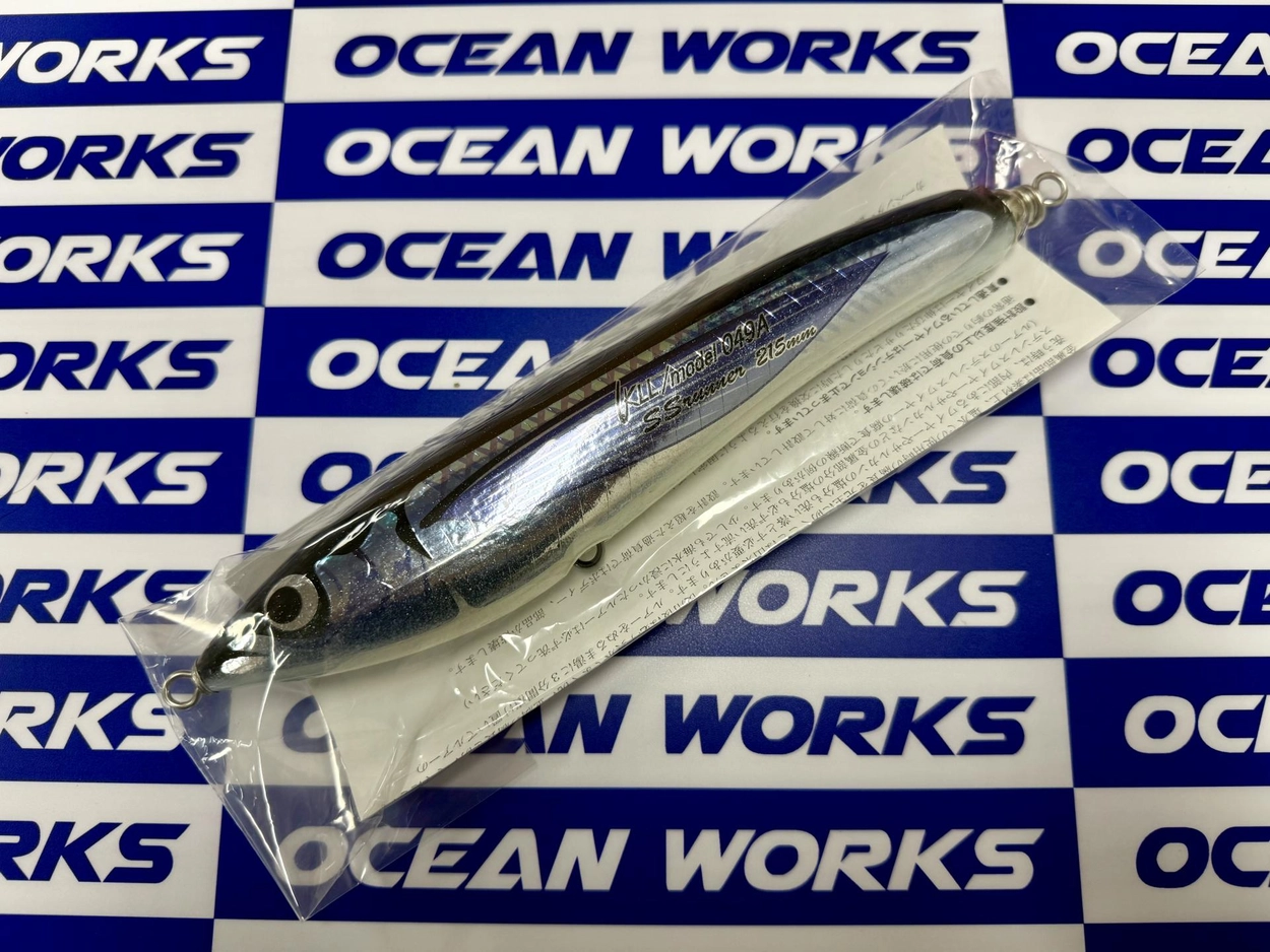 CARPENTER] KLL 049A SS Runner : Oceanworks 오션웍스