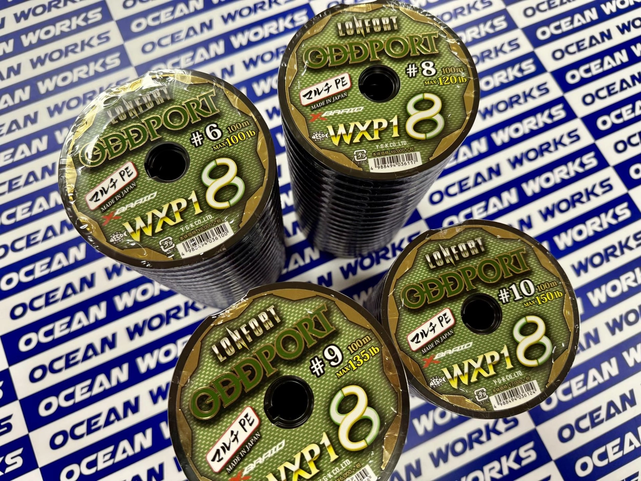 X Braid] ODDPORT WX P-1 (오드포트 WX P-1) 6 / 8 / 10 / 12호
