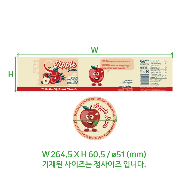 상품 이미지