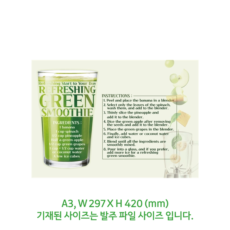 상품 이미지