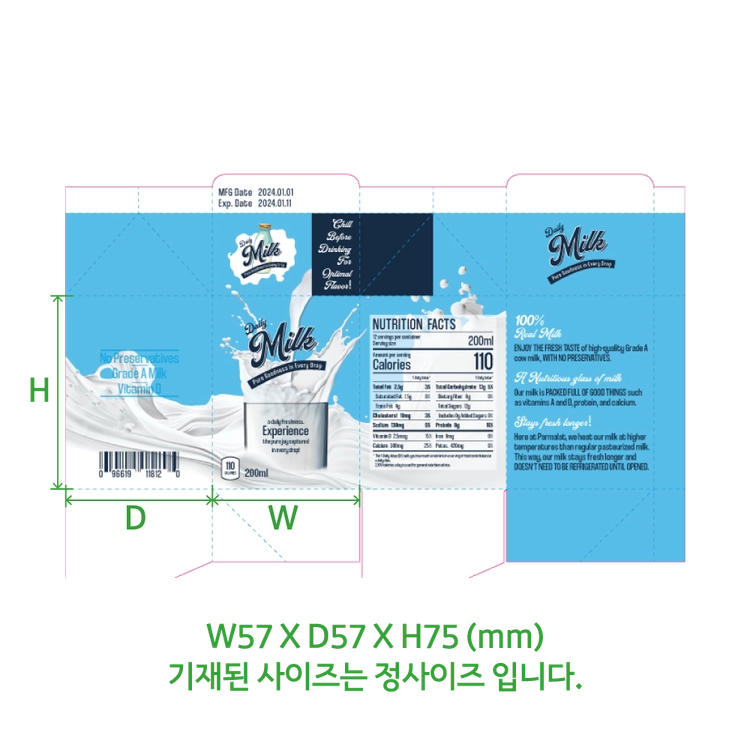 상품 이미지