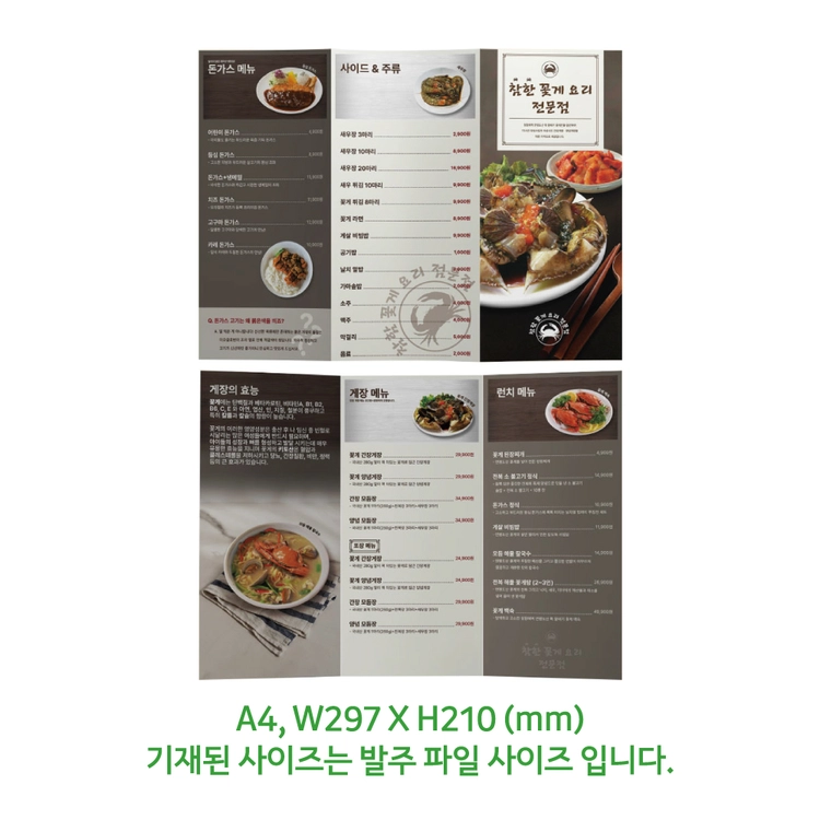 상품 이미지