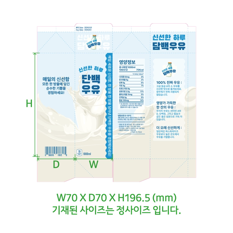상품 이미지