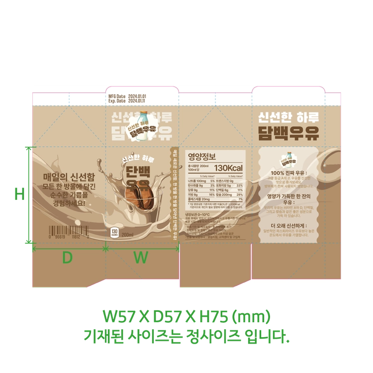 상품 이미지