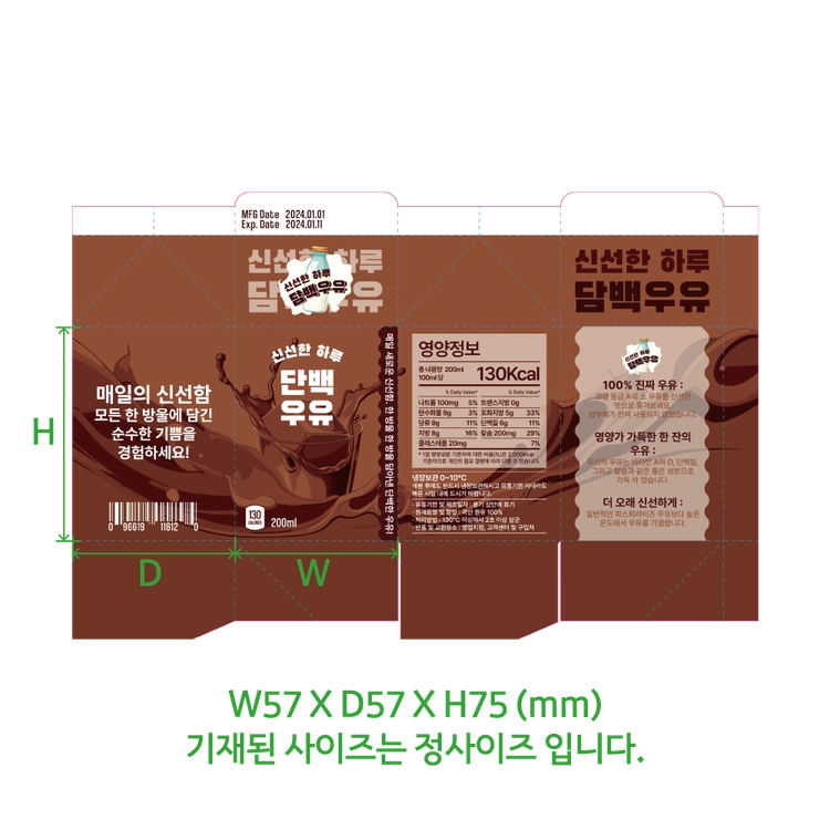 상품 이미지