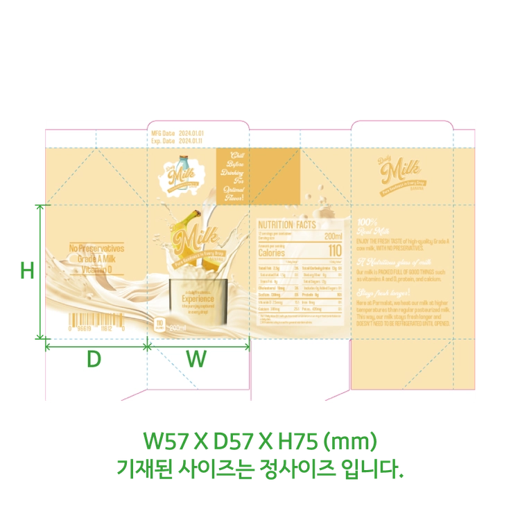 상품 이미지