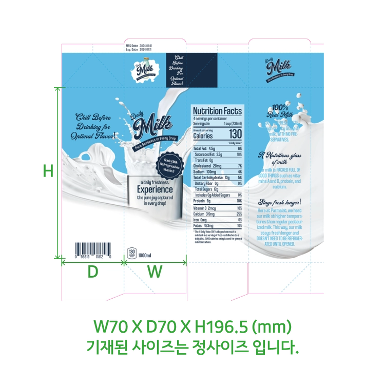 상품 이미지