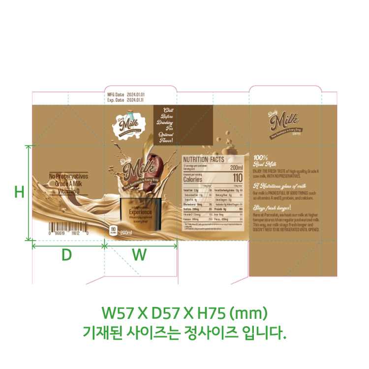 상품 이미지