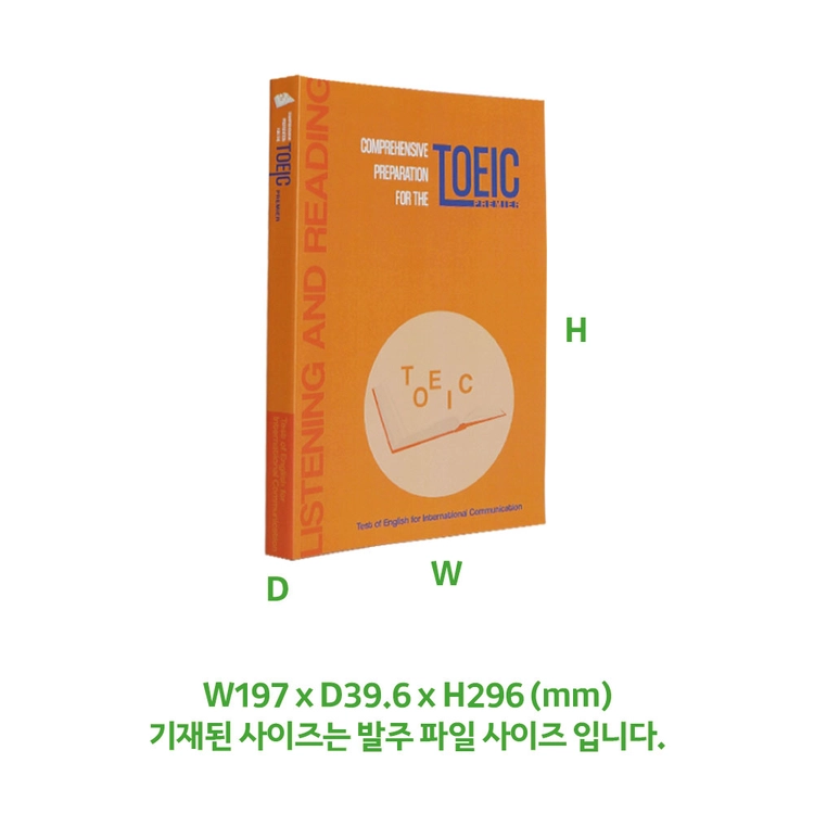 상품 이미지