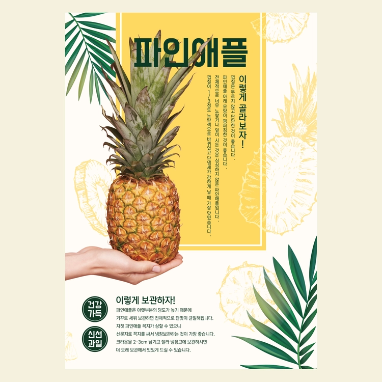 상품 이미지
