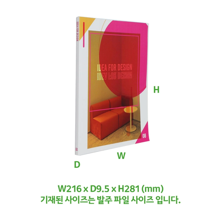 상품 이미지