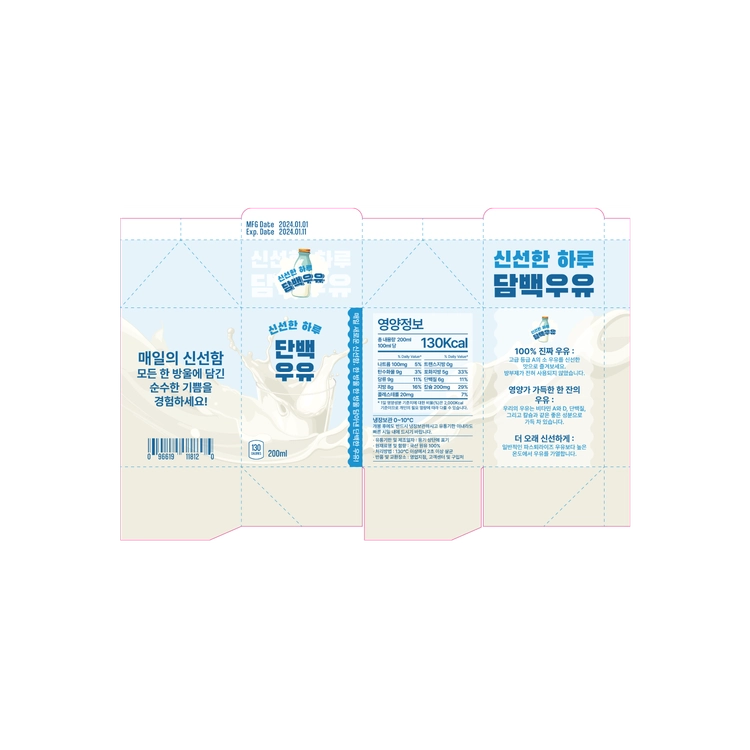 상품 이미지