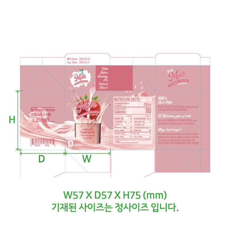 상품 이미지