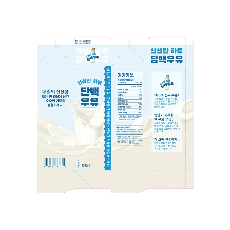 상품 이미지