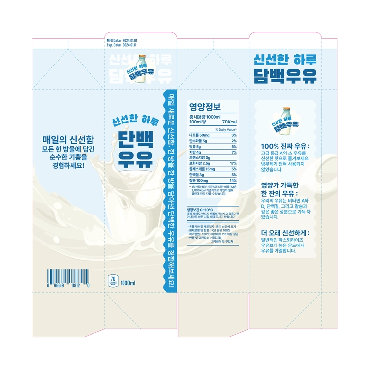 상품 이미지