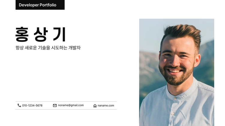 상품 이미지