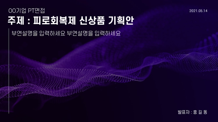 상품 이미지