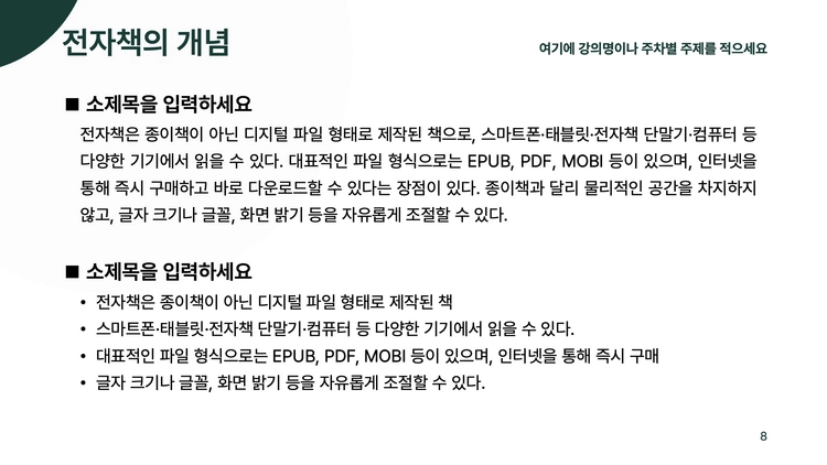상품 이미지