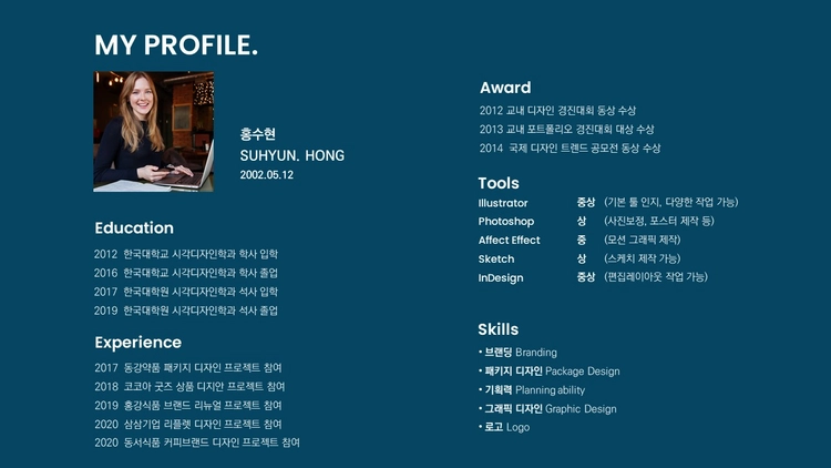 상품 이미지