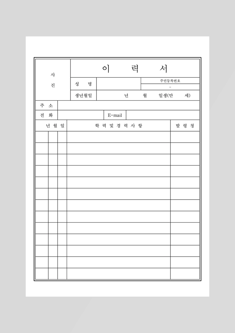 기획전 이미지