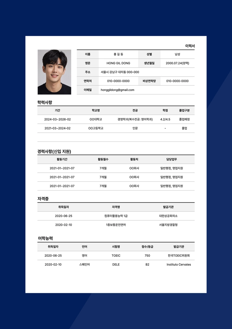 기획전 이미지