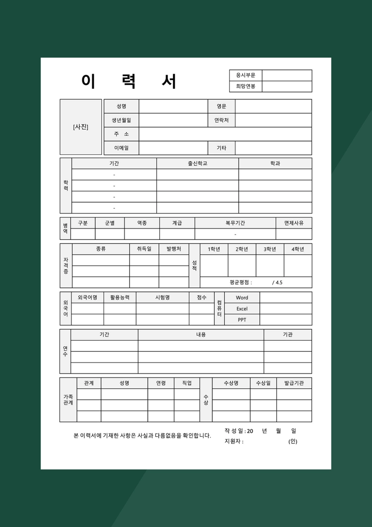 기획전 이미지