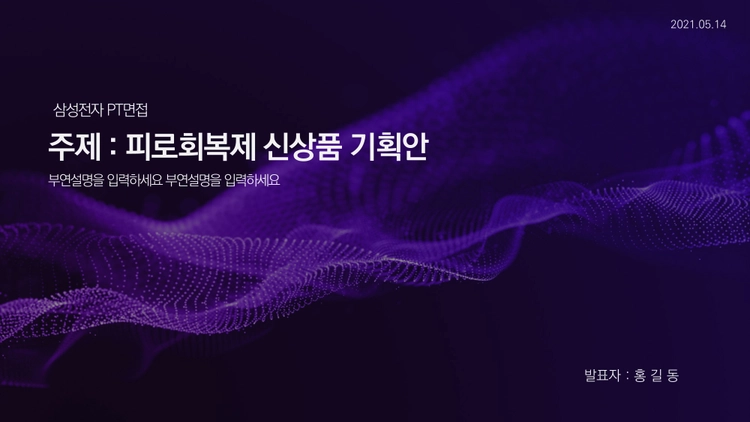 상품 이미지