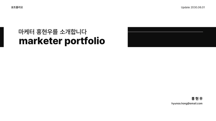 기획전 이미지