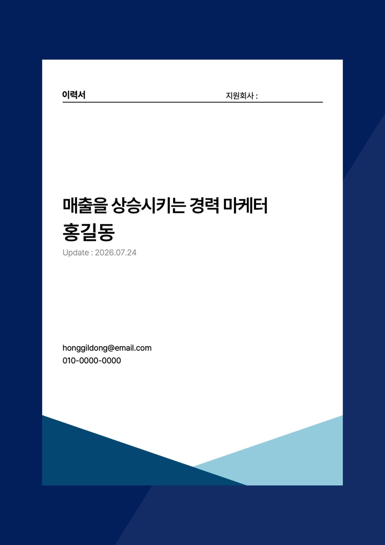 상품 이미지