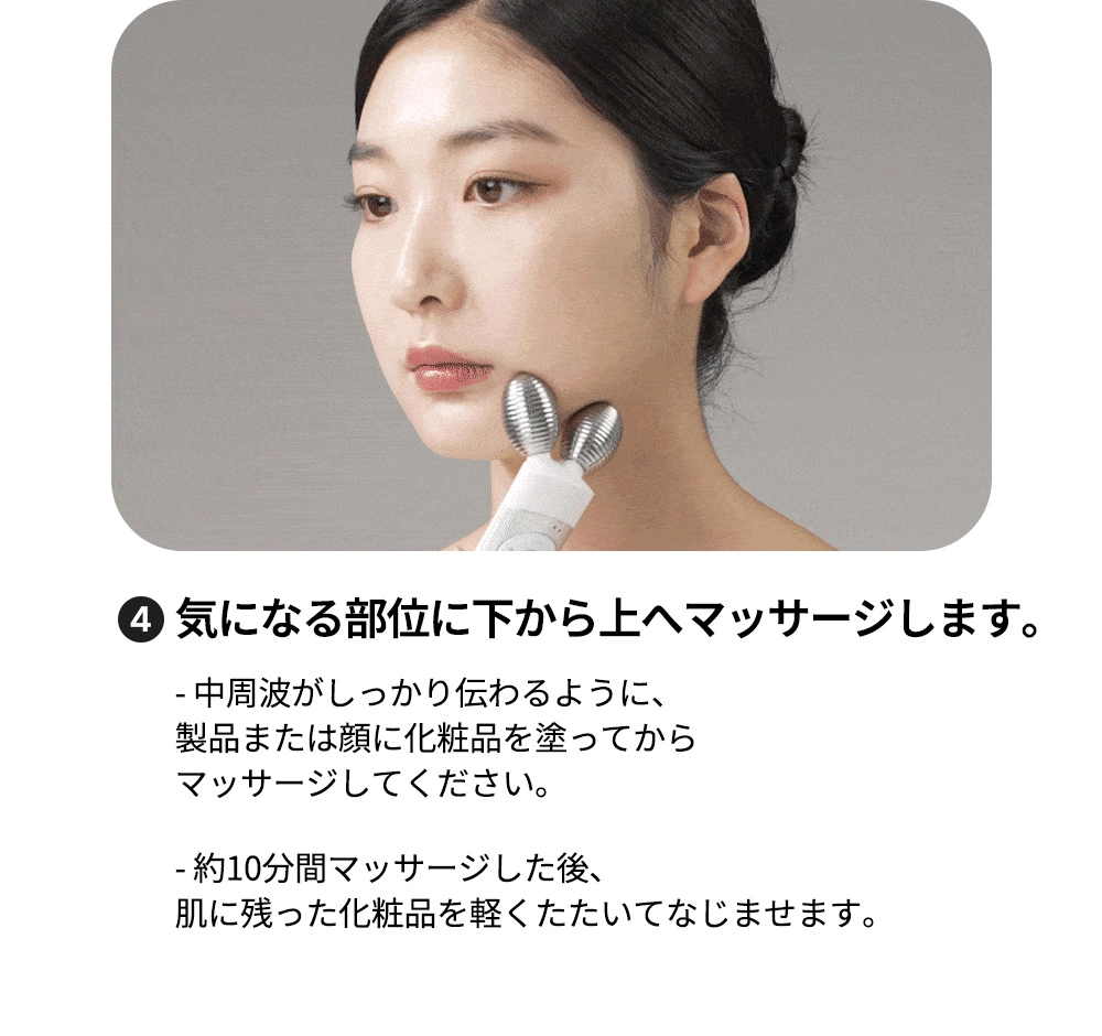EMSブイセラ : チンチャ韓国代行