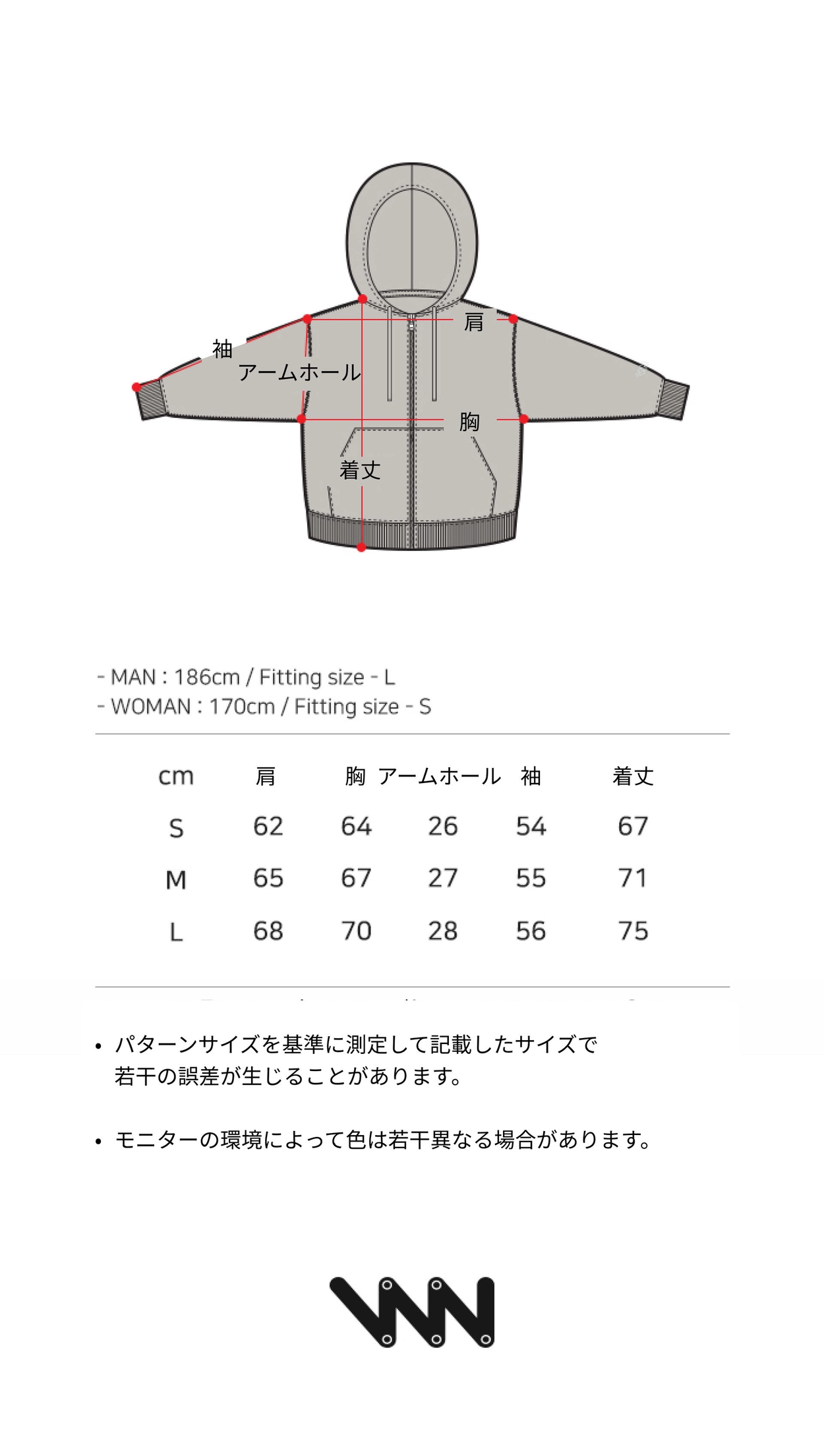 WV PROJECTのDust pigment Hood zipup 全6色 WV PROJECT] DUST PIGMENT HOOD ZIP UP (6 COLOR) : チンチャ