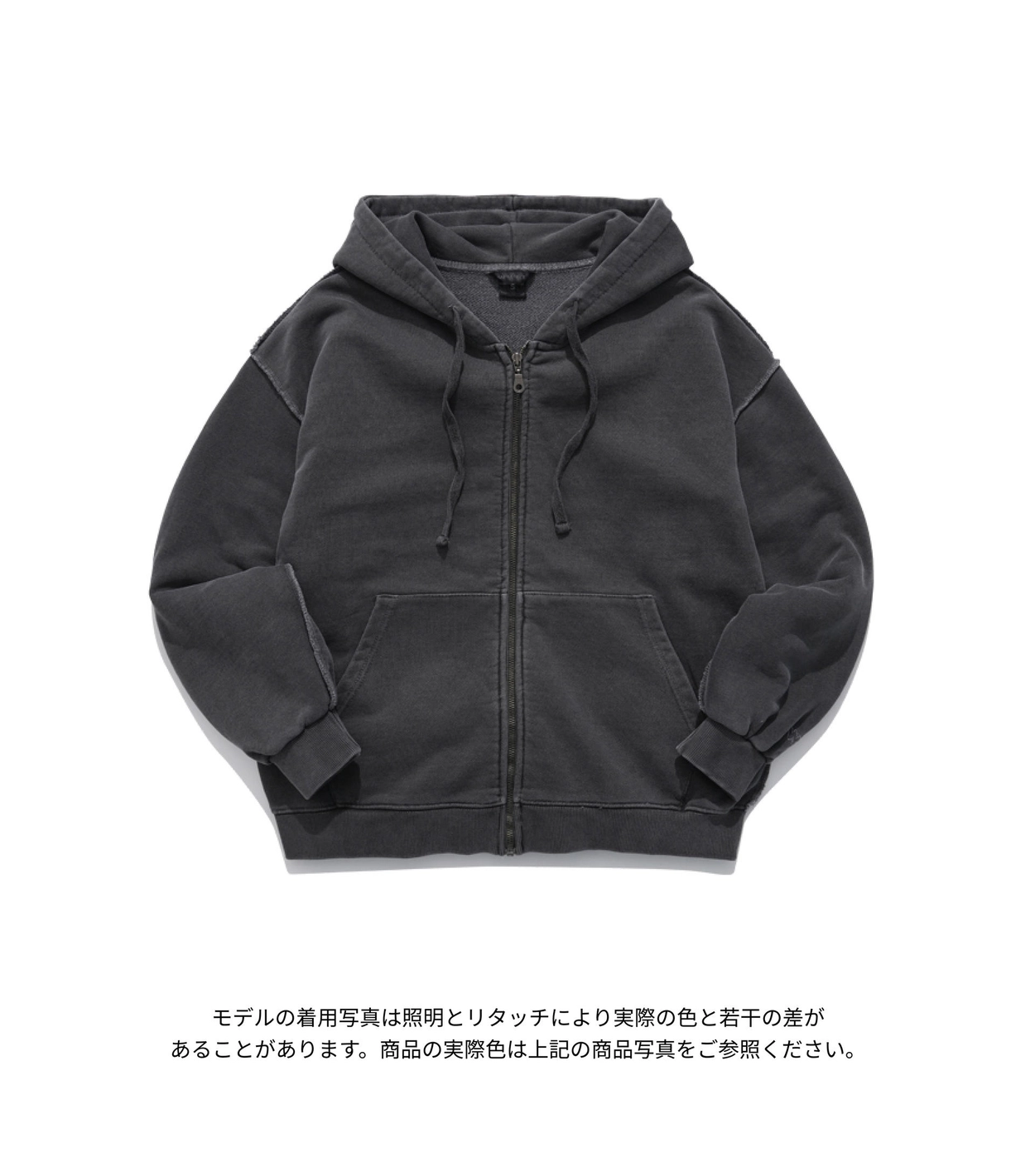 WV PROJECTのDust pigment Hood zipup 全6色 WV PROJECT] DUST PIGMENT HOOD ZIP UP (6 COLOR) : チンチャ