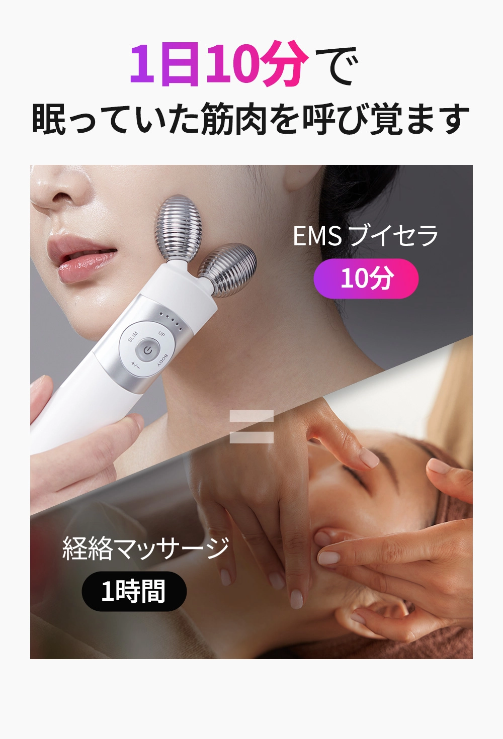 EMSブイセラ : チンチャ韓国代行