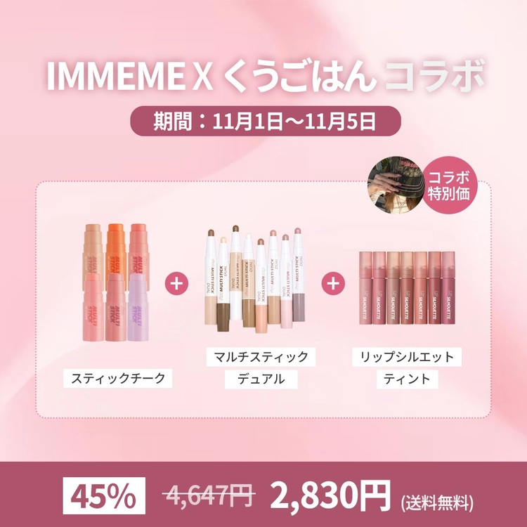 기획전 이미지