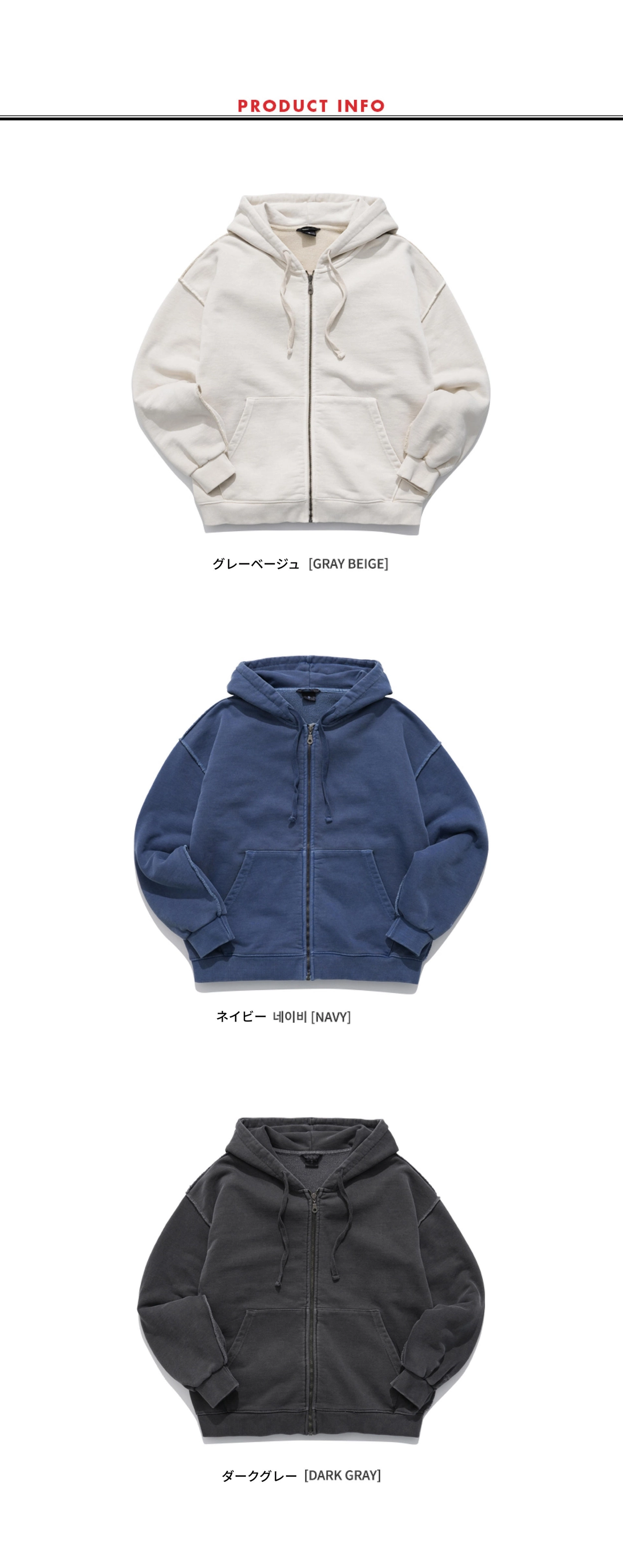 [WV PROJECT]★24FW★韓国人気★CHEEK PIGMENT HOOD ZIP UP WV PROJECT (ダブリューブイプロジェクト) - チークピグメント