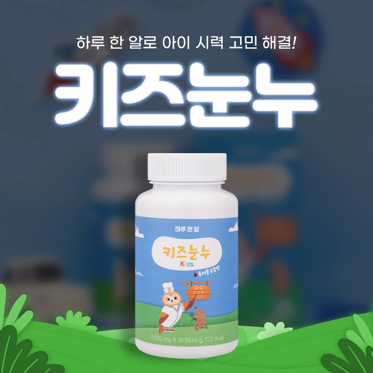 기획전 이미지
