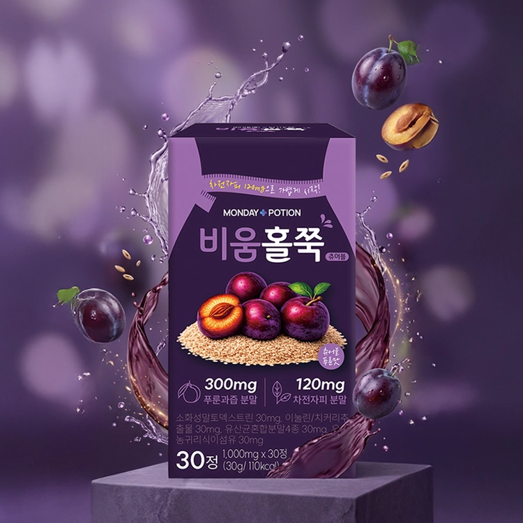 기획전 이미지