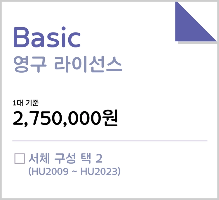 기획전 이미지