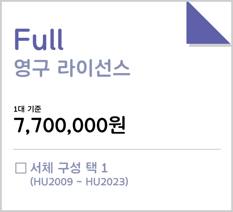 기획전 이미지