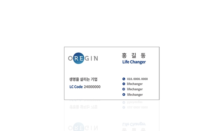 기획전 이미지