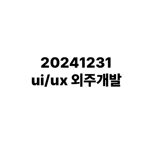 상품 이미지