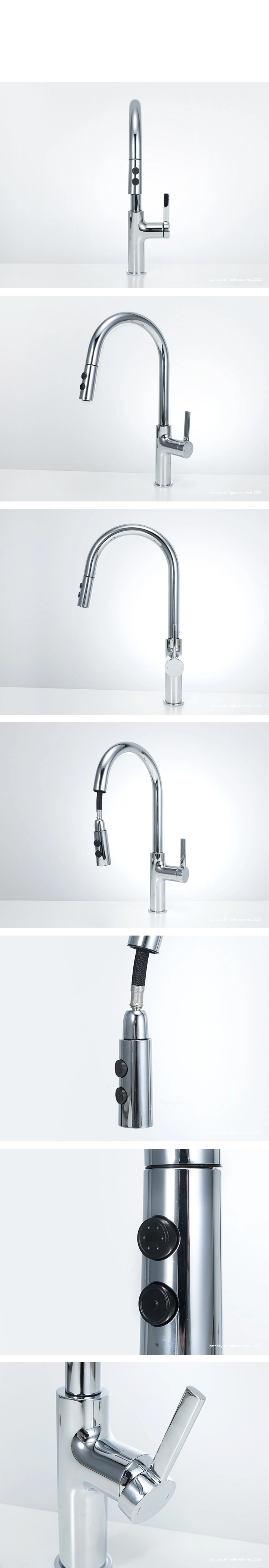 2기능 아치형 원홀 싱크대 주방수전 크롬 유광 : 가온상재