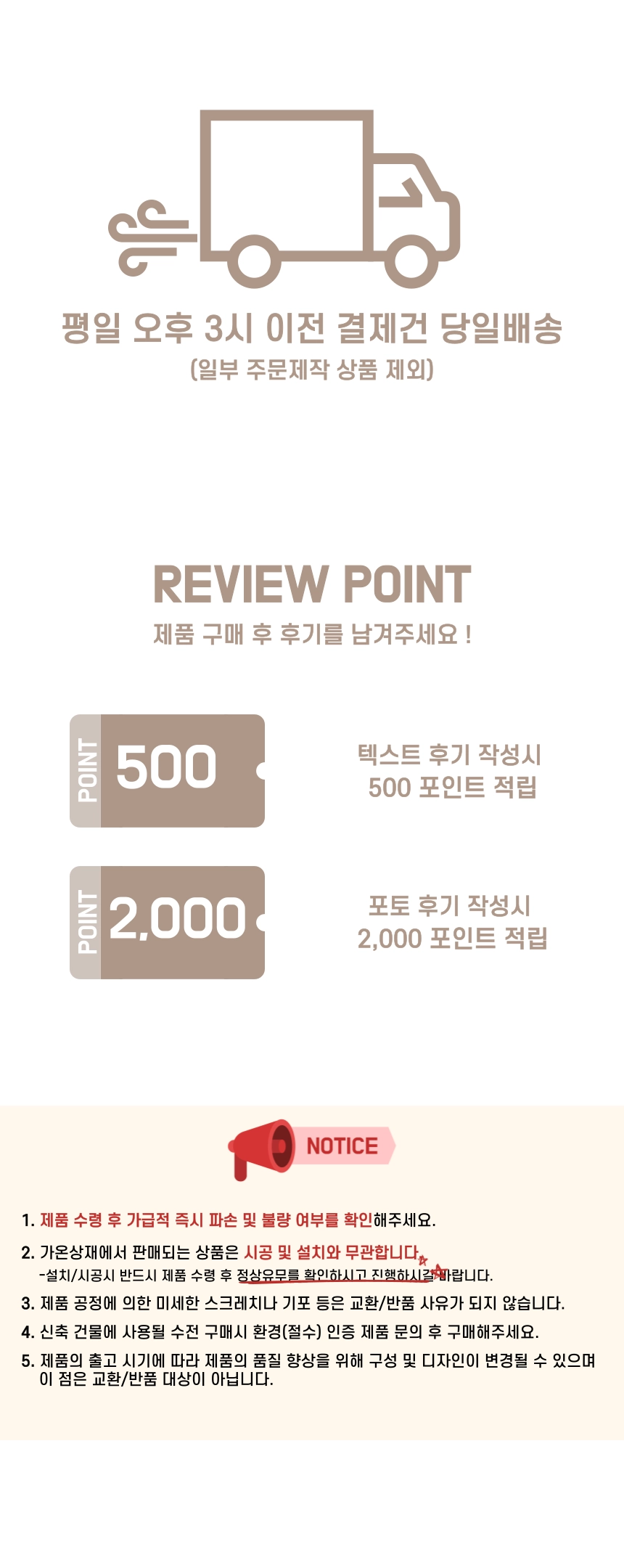 TRAND 비반트 TB307 사각 슬라이드바 샤워기 거치 : 가온상재