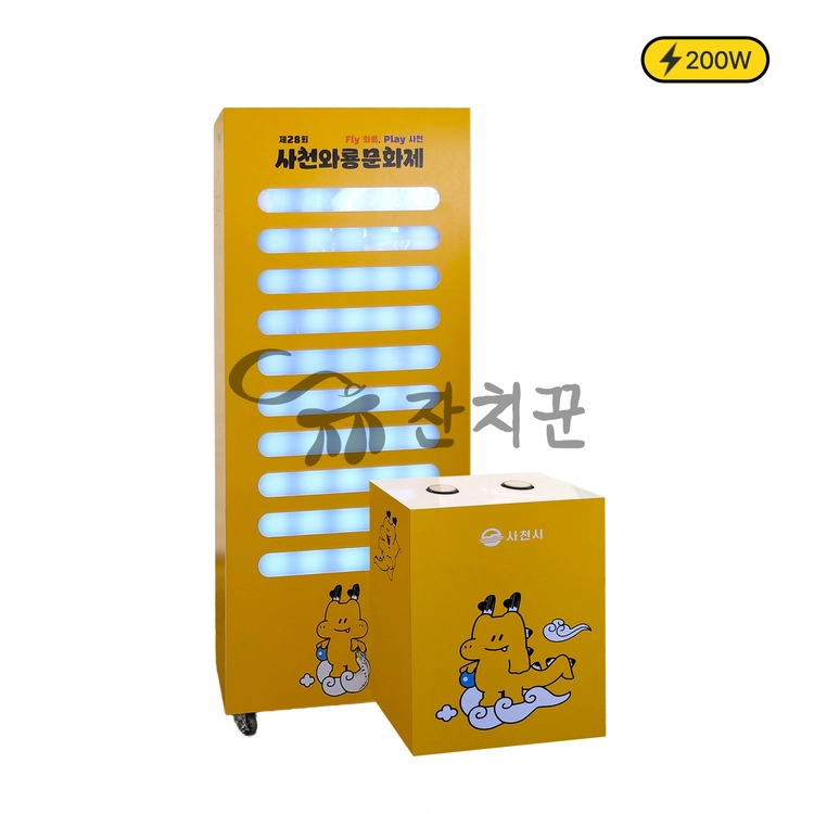 기획전 이미지