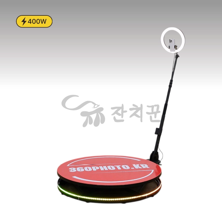 기획전 이미지