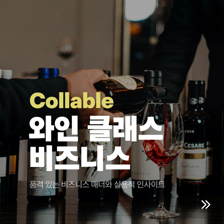 기획전 이미지