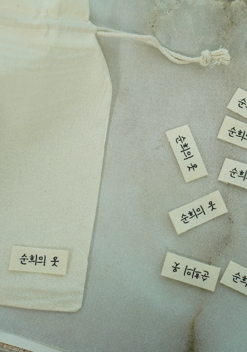 기획전 이미지
